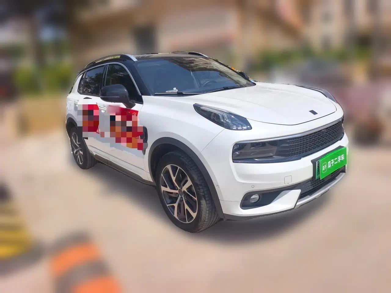 Lynk & Co 01 EM-P 2019 1.5T PHEV JingPro National VI — миниатюра 3