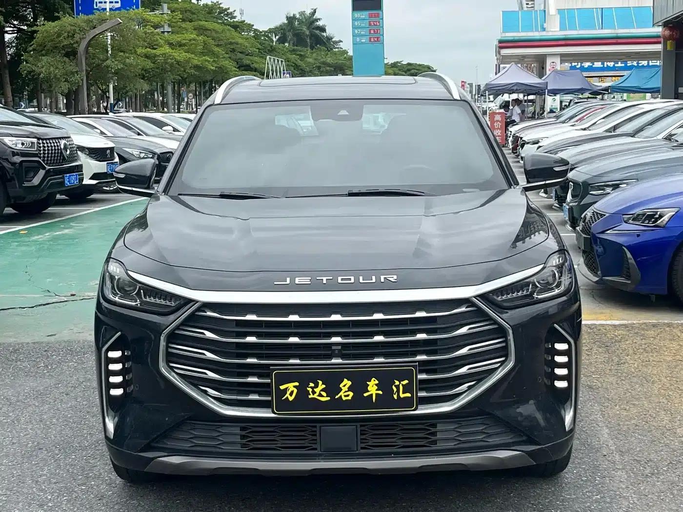 Jetour X70 PLUS 2021 1.6T DCT 7-seater — миниатюра 2