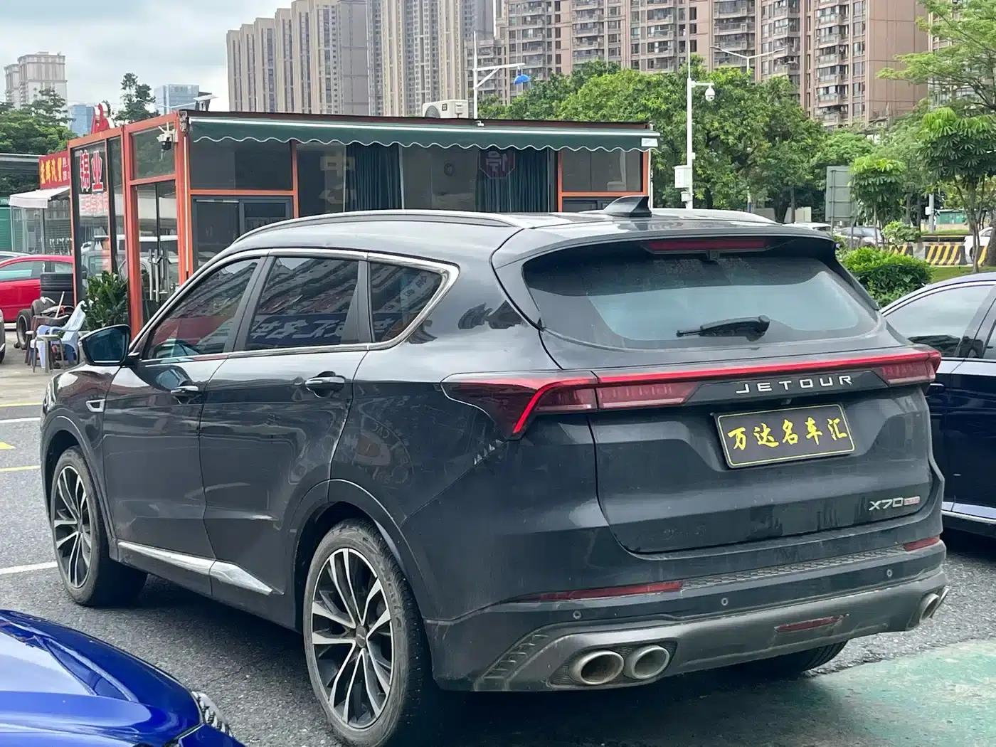 Jetour X70 PLUS 2021 1.6T DCT 7-seater — миниатюра 4