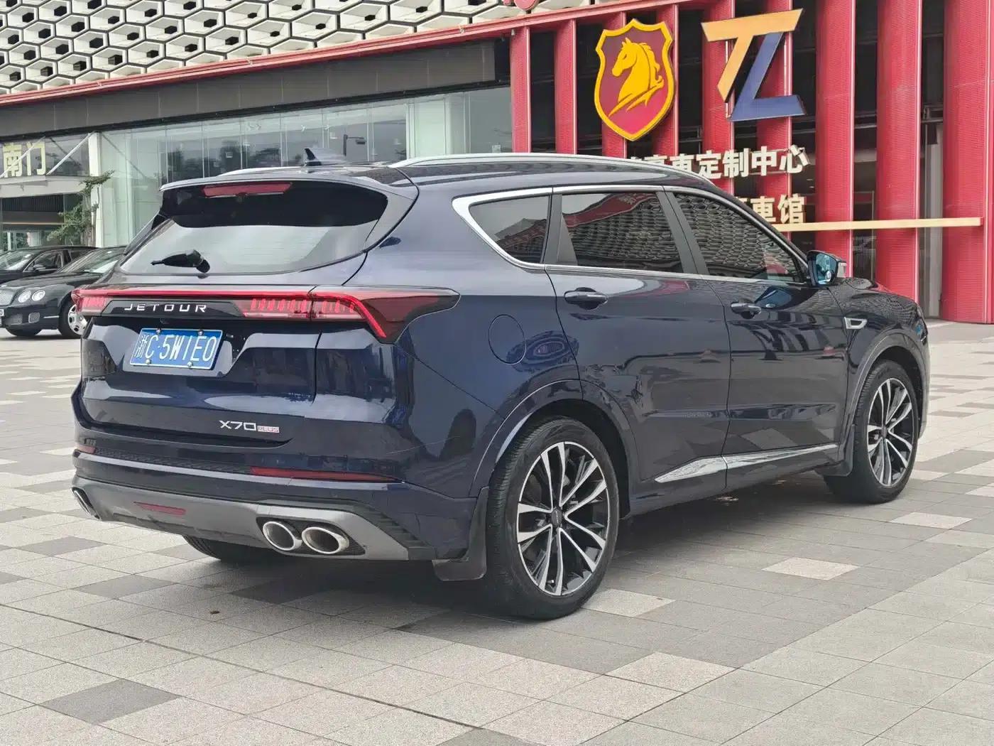 Jetour X70 PLUS 2021 1.6T DCT 7-seater — миниатюра 2