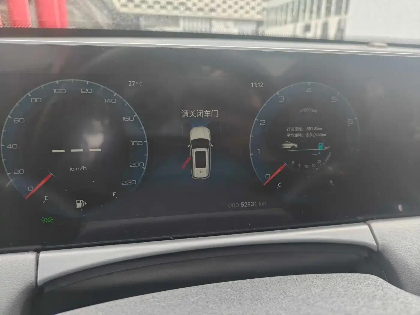 Jetour X70 PLUS 2021 1.6T DCT 7-seater — миниатюра 4