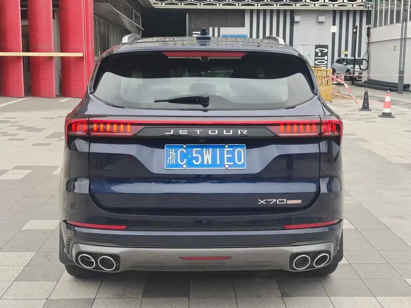 Jetour X70 PLUS 2021 1.6T DCT 7-seater — миниатюра 5