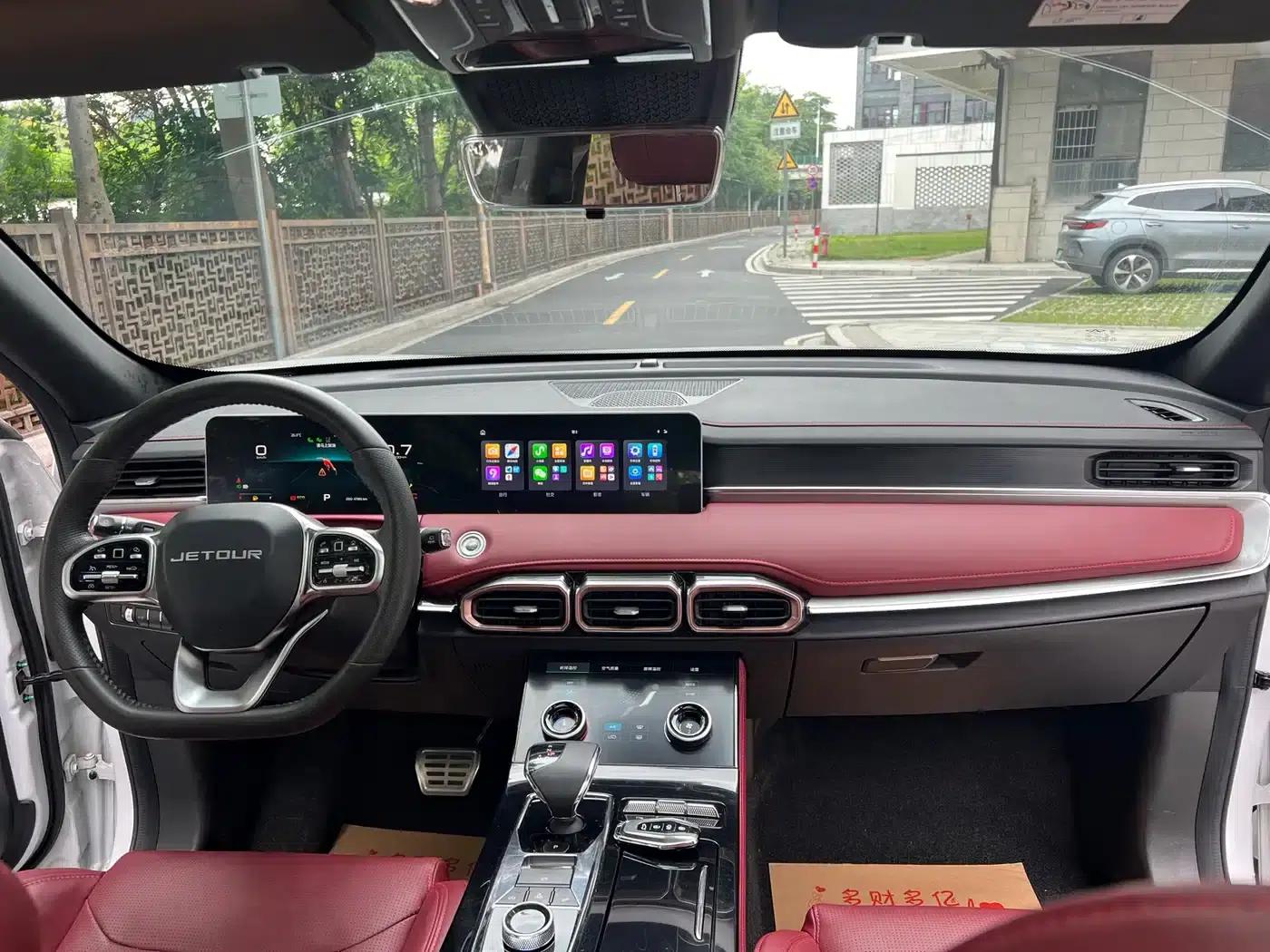 Jetour X70 PLUS 2021 Zhuge 1.6T DCT Kongming 5-seater — миниатюра 18