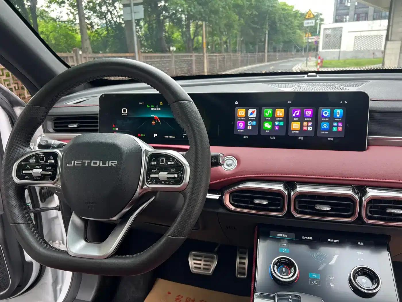 Jetour X70 PLUS 2021 Zhuge 1.6T DCT Kongming 5-seater — миниатюра 20