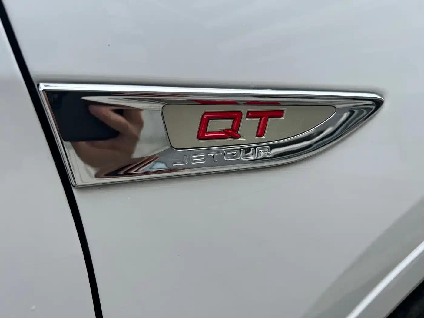 Jetour X70 PLUS 2021 Zhuge 1.6T DCT Kongming 5-seater — миниатюра 7
