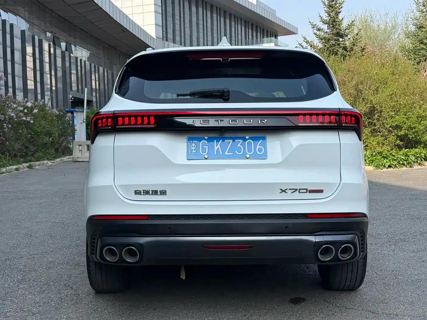 Jetour X70 PLUS 2023 1.5T DCT Warrior PLUS 7-seater — миниатюра 24