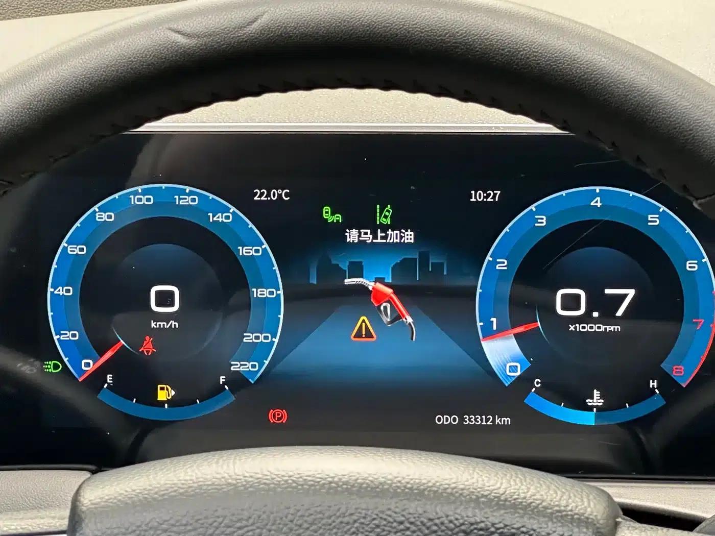 Jetour X70 PLUS 2021 1.5T Manual 5-Seater — миниатюра 14