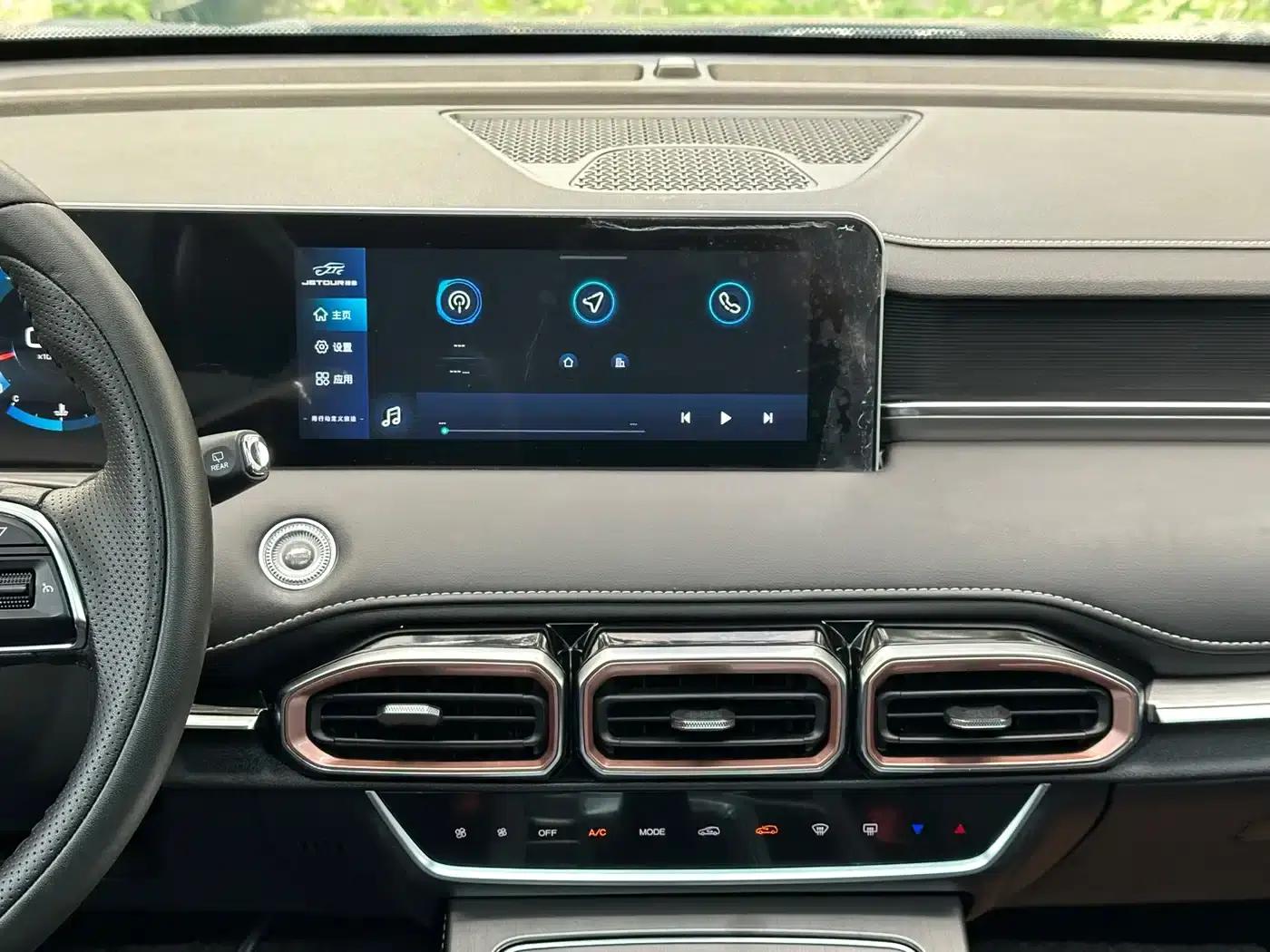 Jetour X70 PLUS 2021 1.5T Manual 5-Seater — миниатюра 15