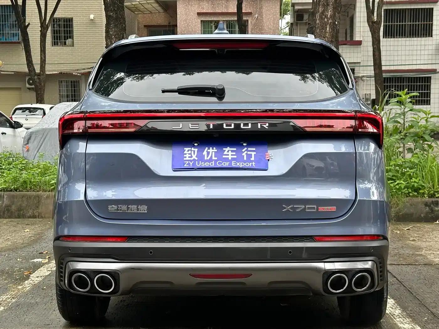 Jetour X70 PLUS 2021 1.5T Manual 5-Seater — миниатюра 5