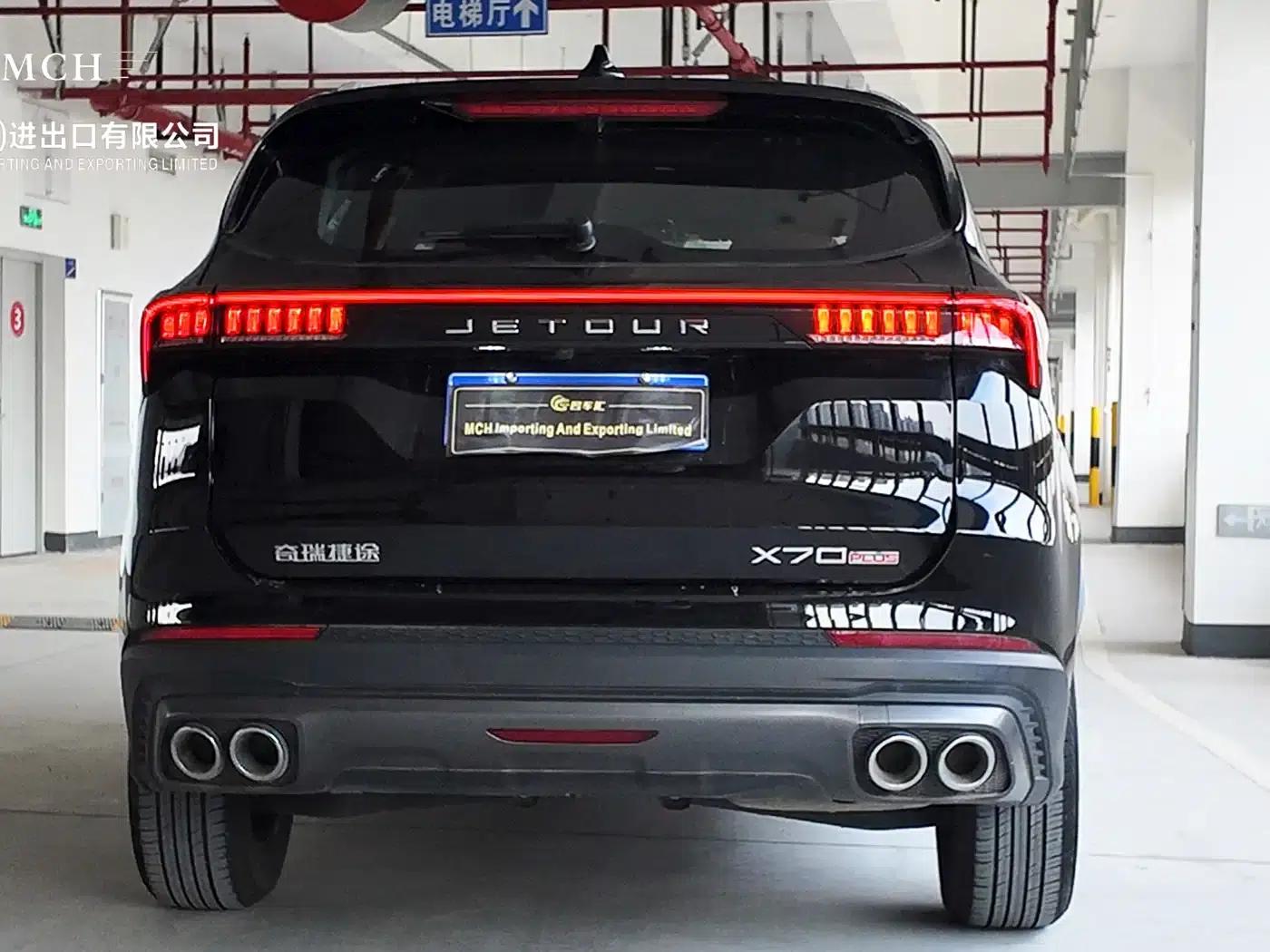 Jetour X70 PLUS 2024 Champion Edition 1.5T Manual Champion 5-Seater — миниатюра 11