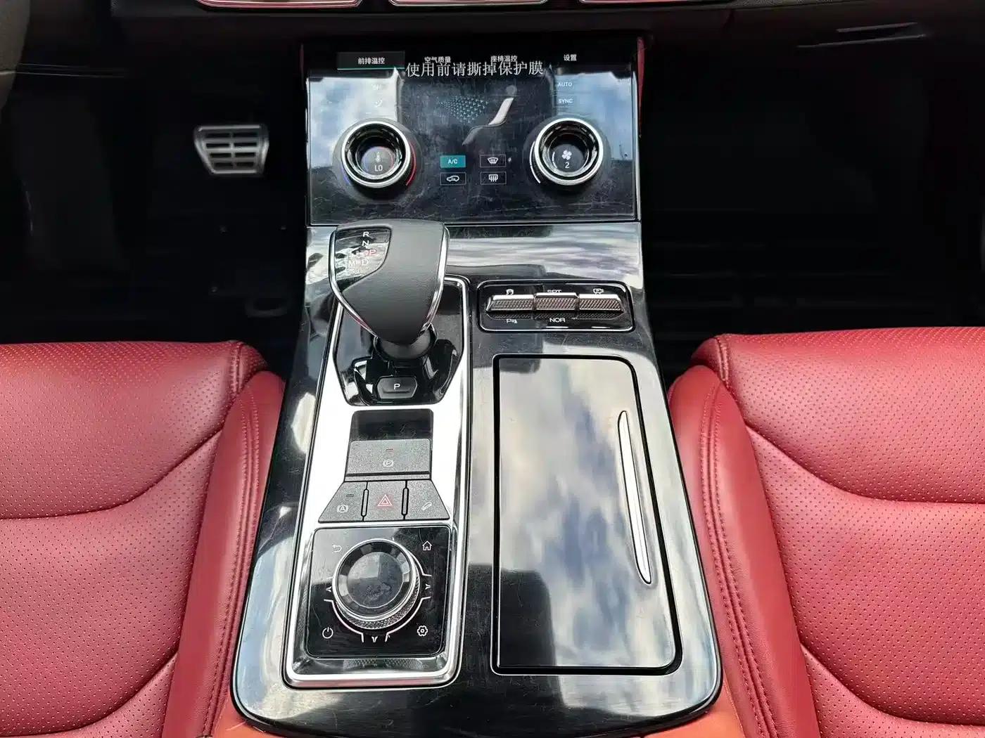 Jetour X70 PLUS 2021 1.6T DCT 5-seater — миниатюра 8