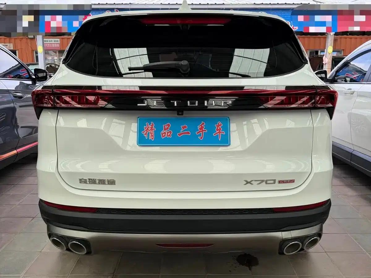 Jetour X70 PLUS 2023 1.5T DCT Warrior PLUS 5-seater — миниатюра 4
