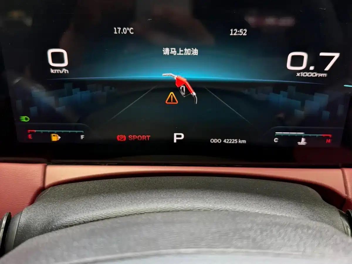 Jetour X70 PLUS 2023 1.5T DCT Warrior PLUS 5-seater — миниатюра 8