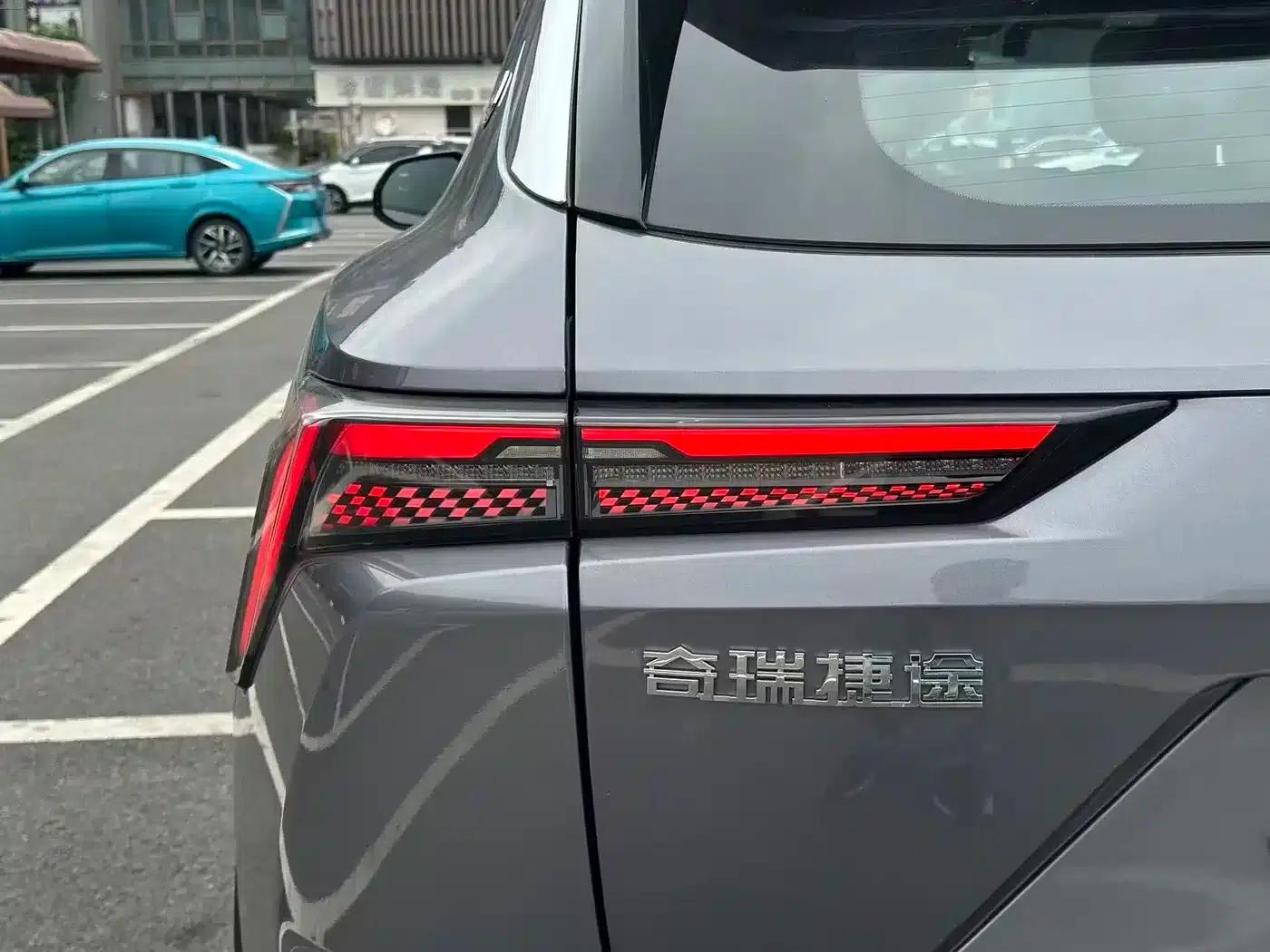 Jetour Great Sage 2022 1.6T DCT King PLUS — миниатюра 16