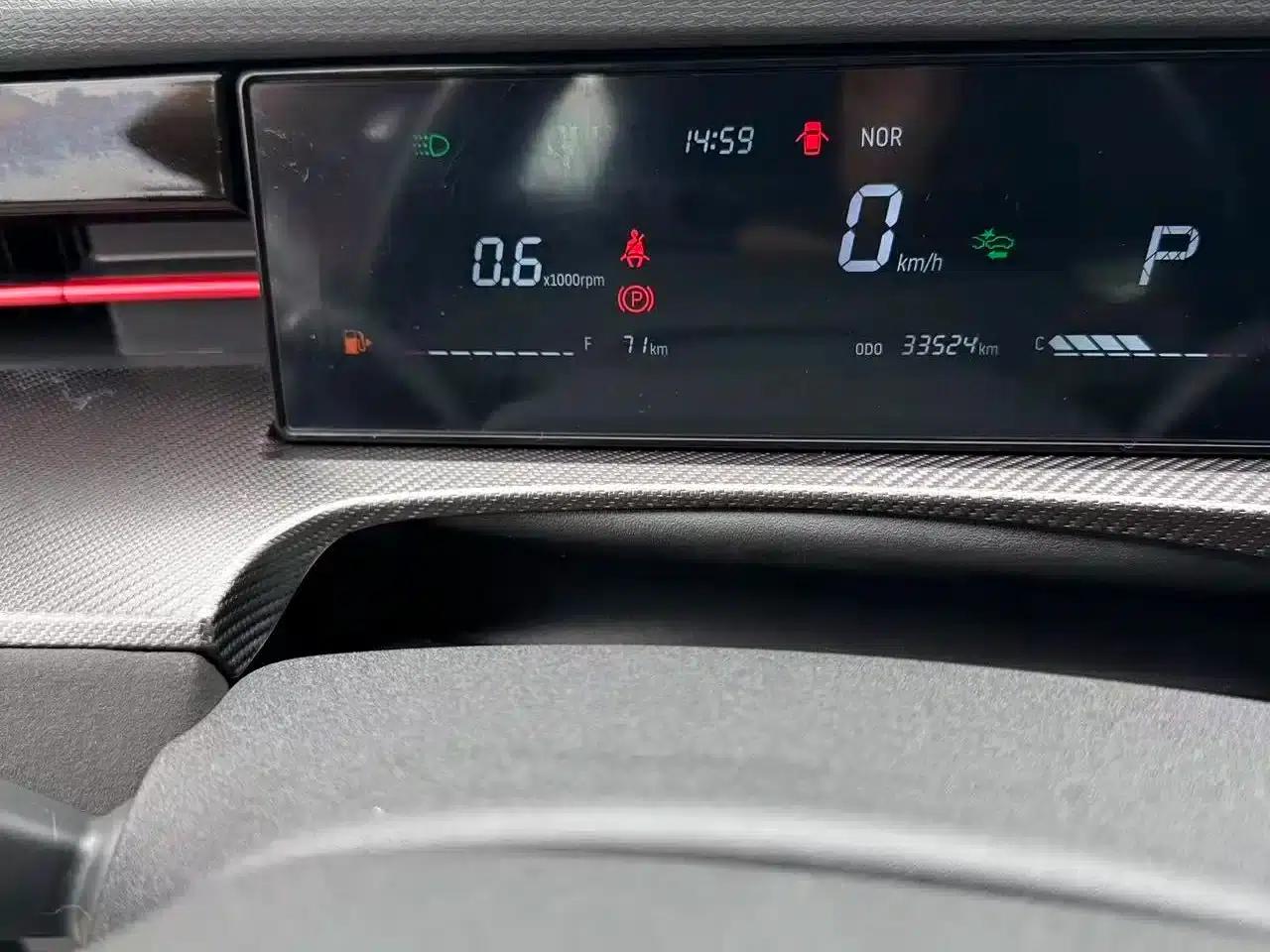 Jetour Great Sage 2022 1.6T DCT King PLUS — миниатюра 8
