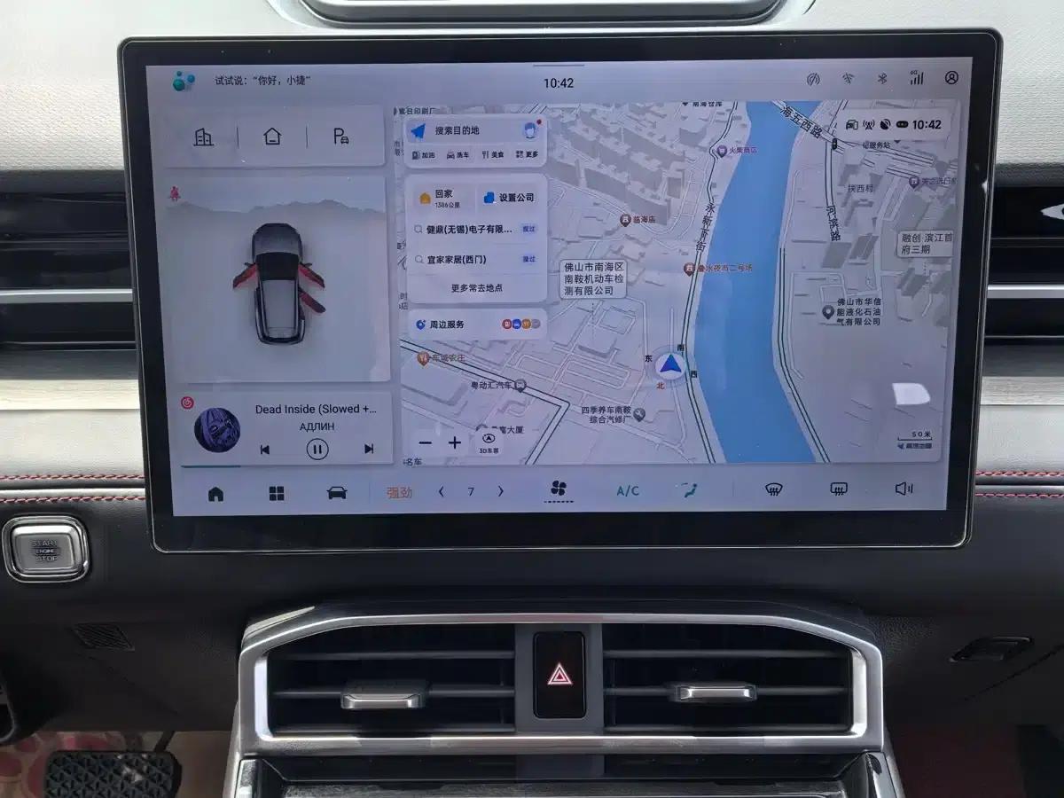 Jetour Dasheng 2026 1.5T DCT Elite Edition — миниатюра 14