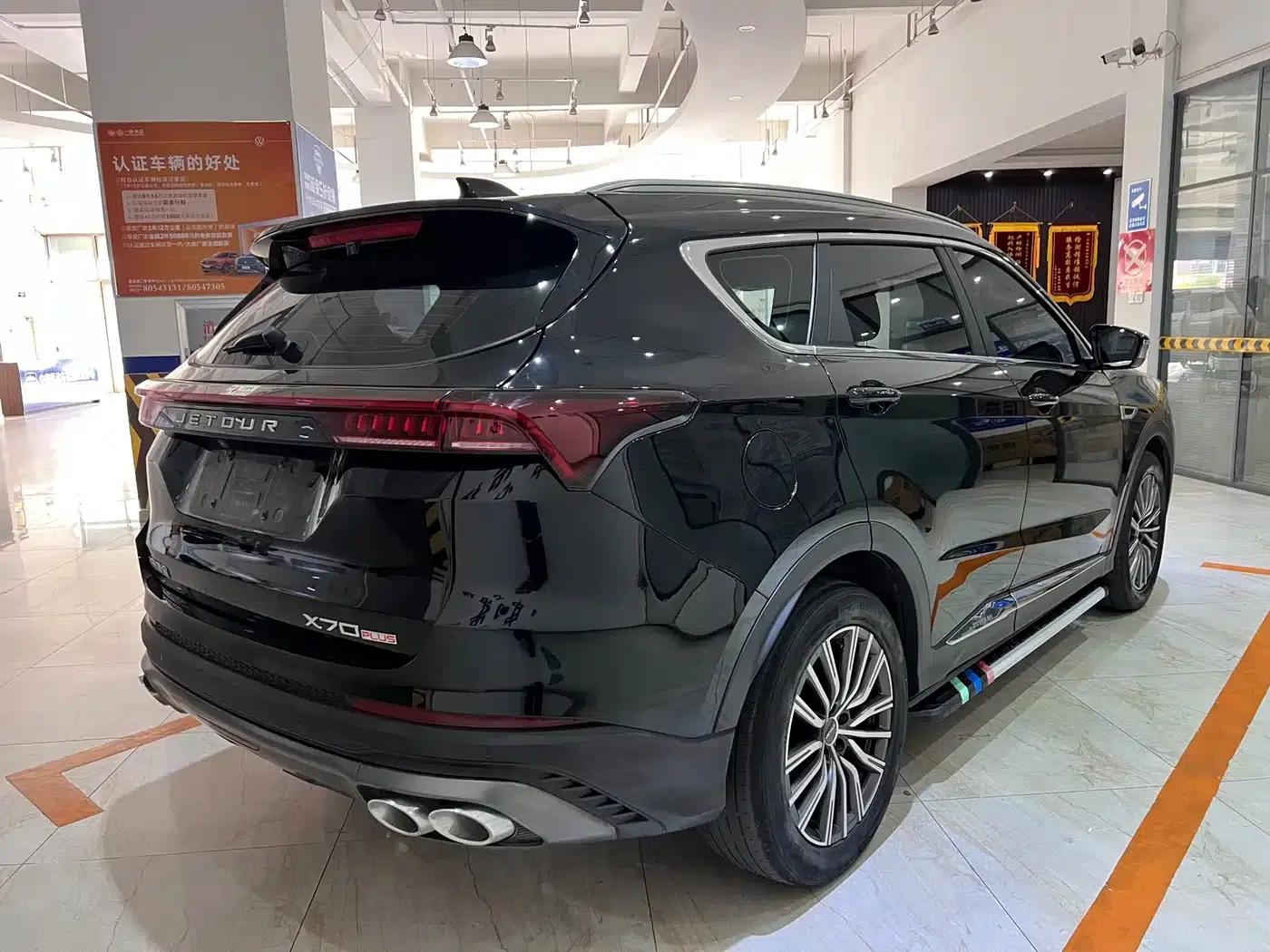 Jetour X70 PRO 2023 1.5T DCT Comfort Edition 7-seater — миниатюра 4