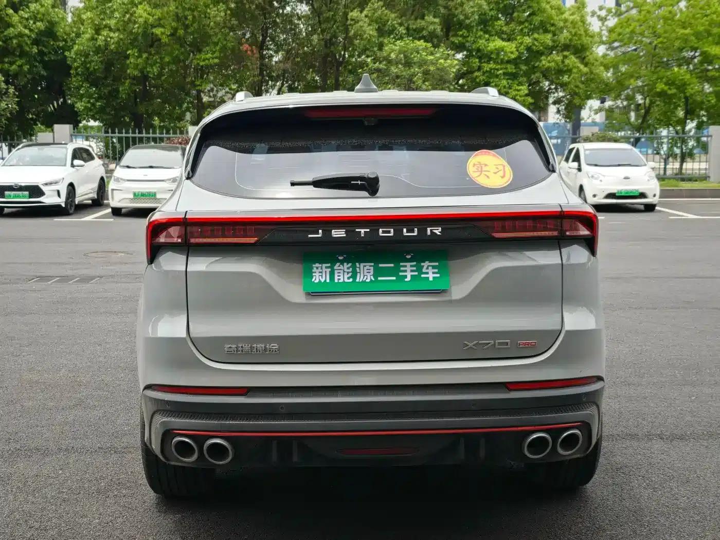 Jetour X70 PRO 2023 1.5T DCT Comfort Edition 5-seater — миниатюра 9