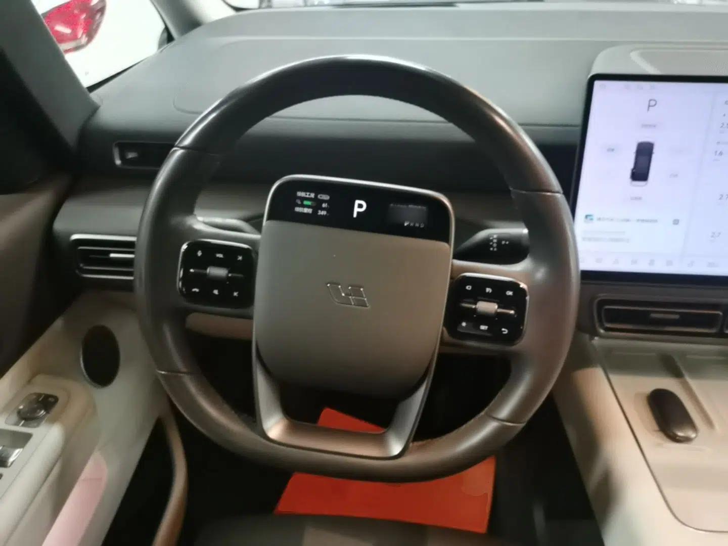 Li Auto MEGA 2024 Ultra Model — миниатюра 14