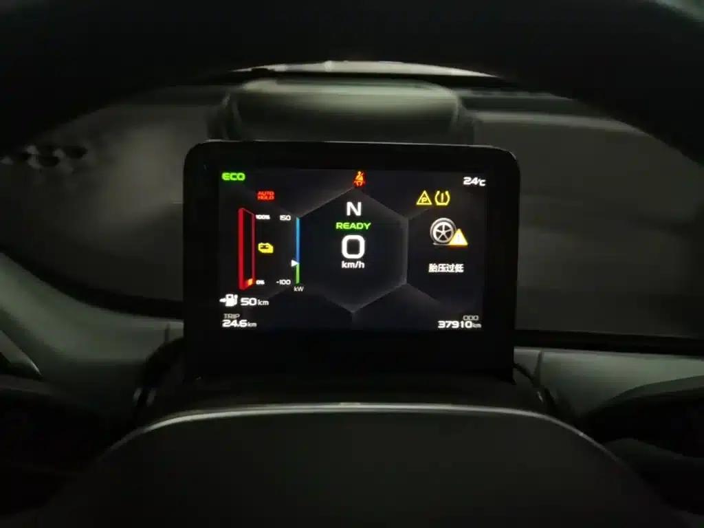 Geely Geometry A 2024 Model 410KM Travel Edition — миниатюра 12
