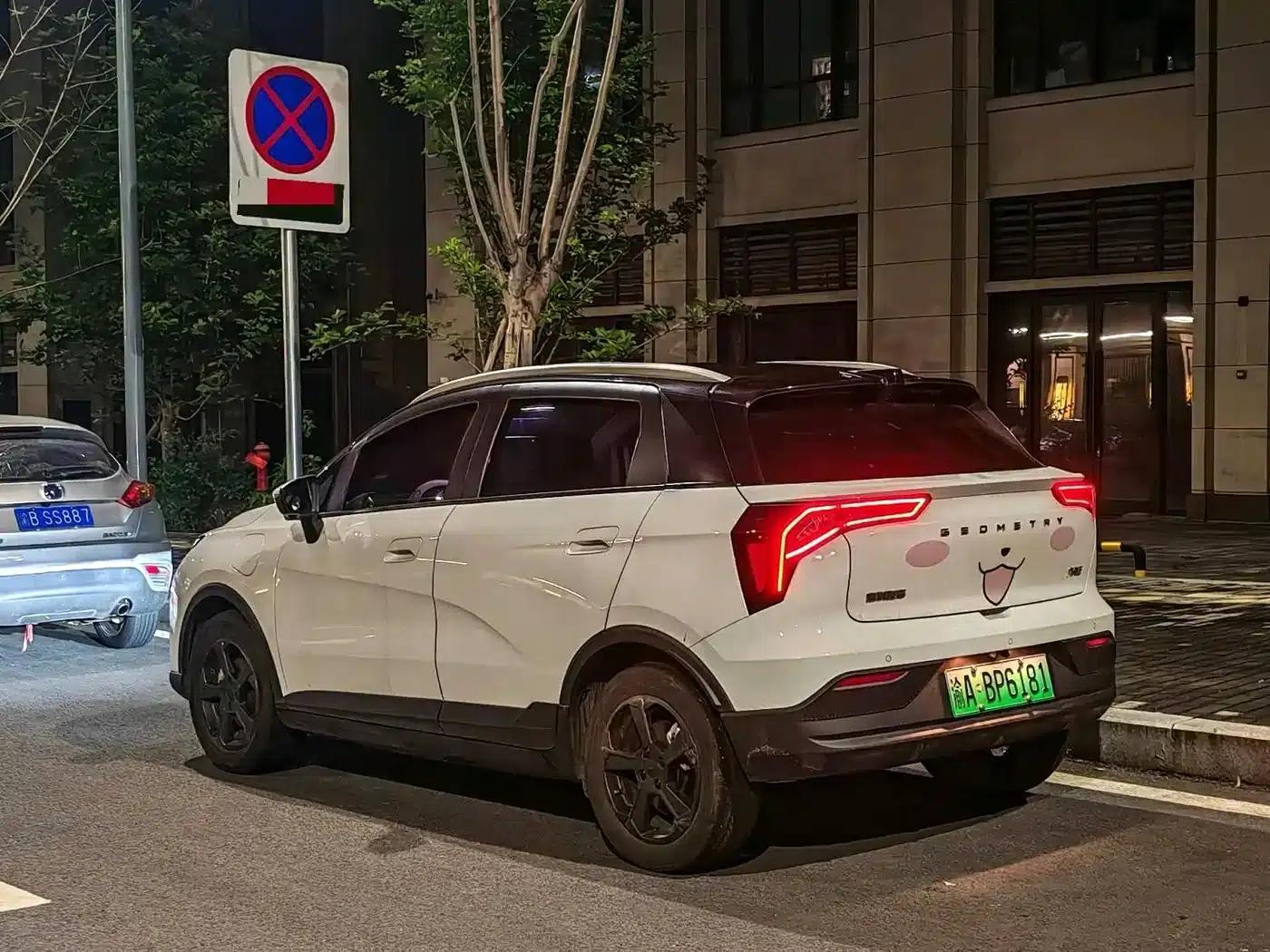 Geely Geometry E Firefly 2023 Model 401KM Linglong Tiger 5-Seater — миниатюра 3