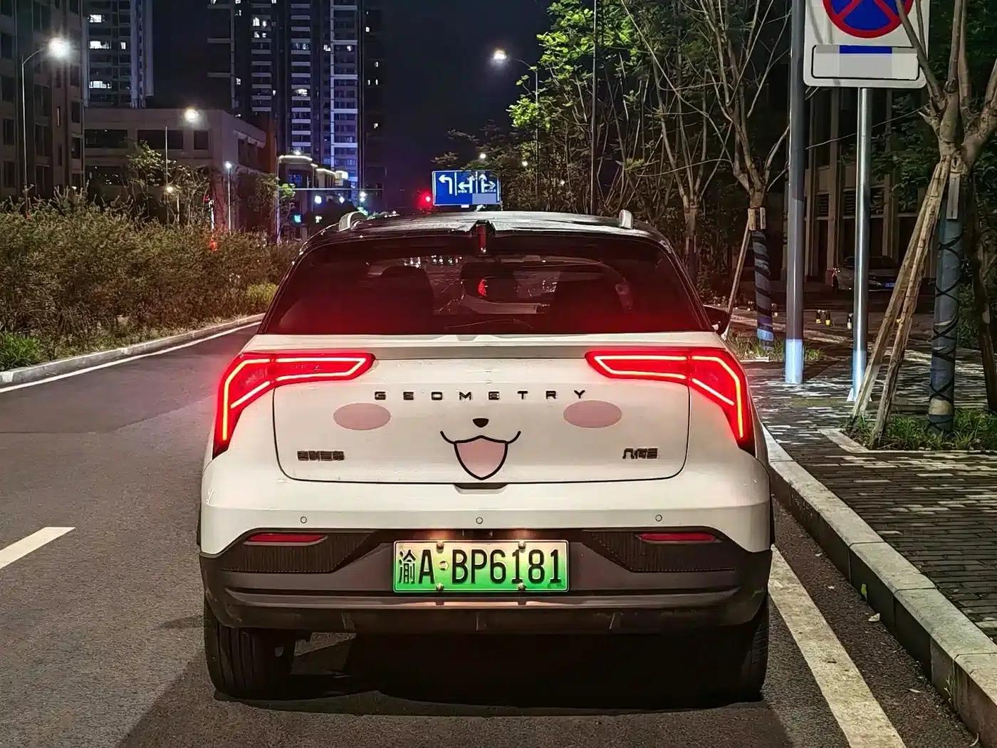 Geely Geometry E Firefly 2023 Model 401KM Linglong Tiger 5-Seater — миниатюра 5