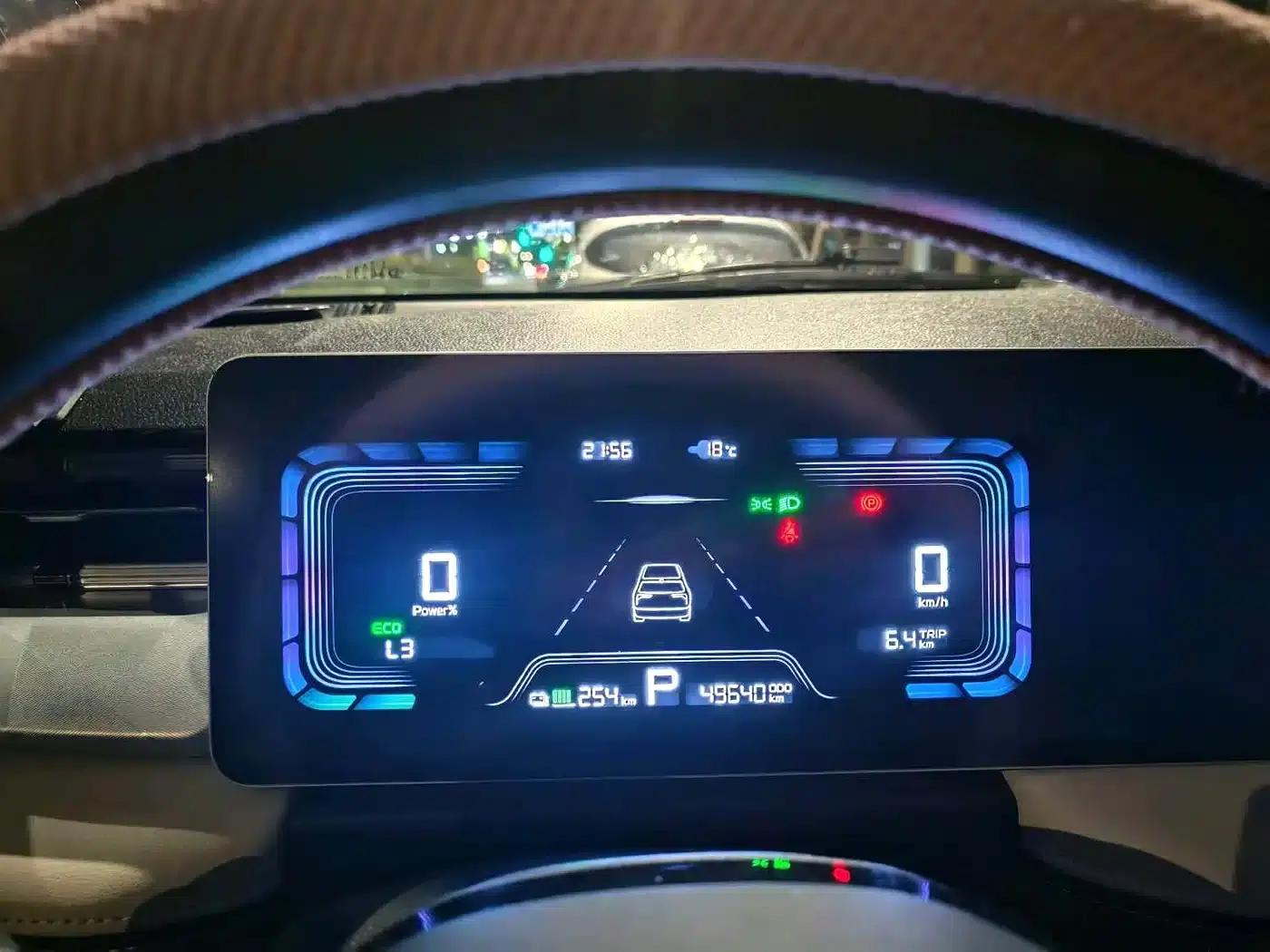 Geely Geometry E Firefly 2023 Model 401KM Linglong Tiger 5-Seater — миниатюра 9