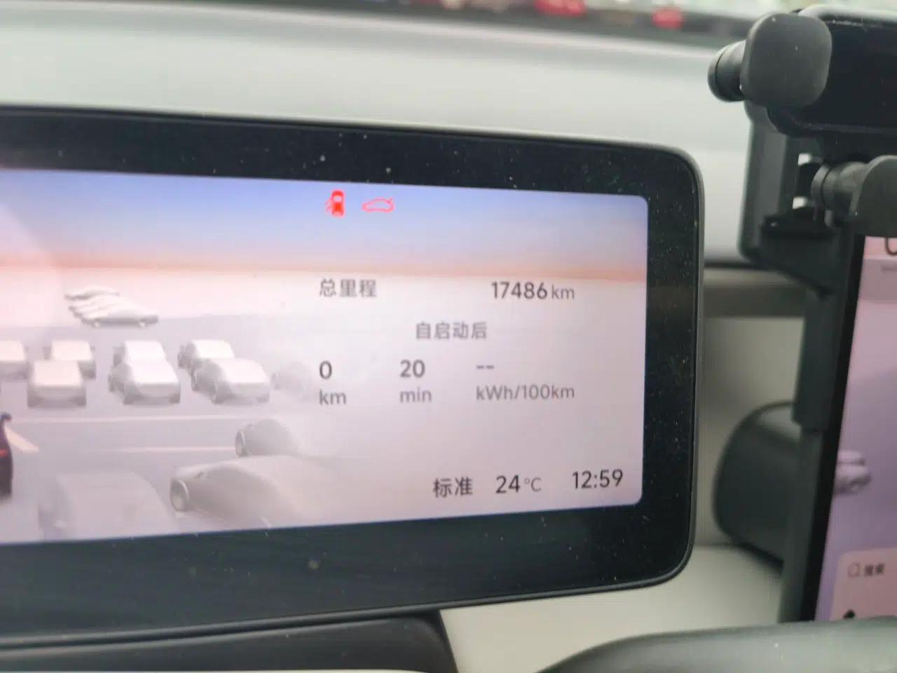 Leapmotor B10 2025 600 LiDAR Version — миниатюра 13