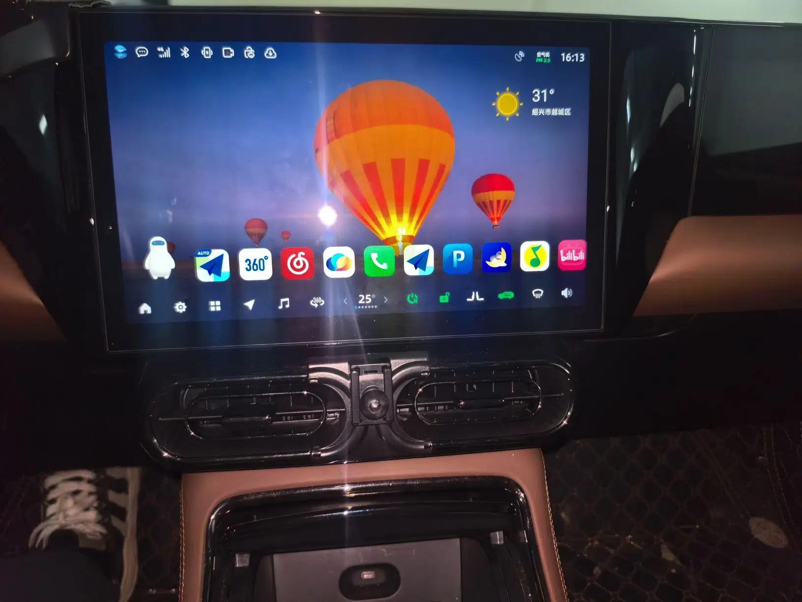 Leapmotor C01 2023 606 Smart Edition — миниатюра 14