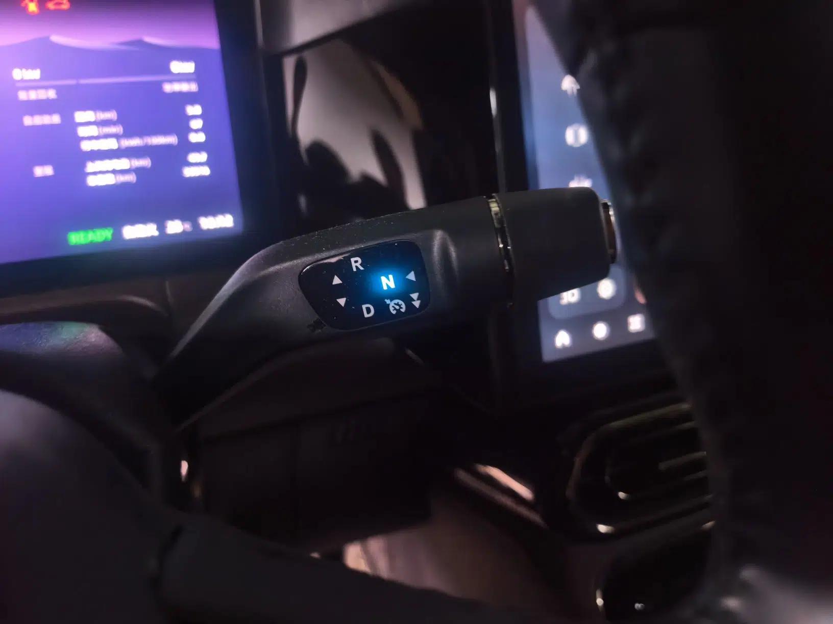 Leapmotor C01 2023 606 Smart Edition — миниатюра 15