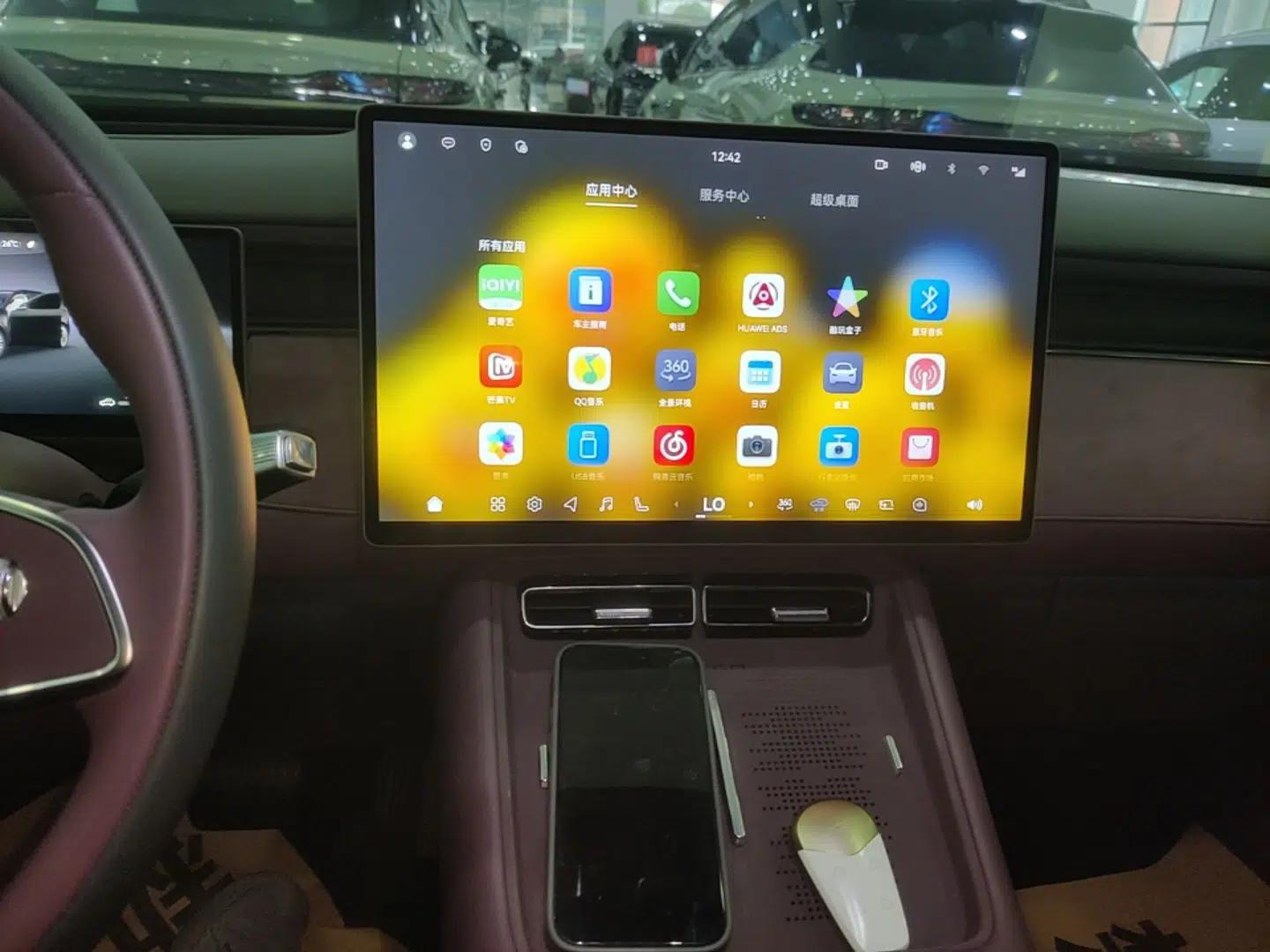 VOYAH FREE 2025 Model FREE+ Rear-Drive Qiankun Edition — миниатюра 16