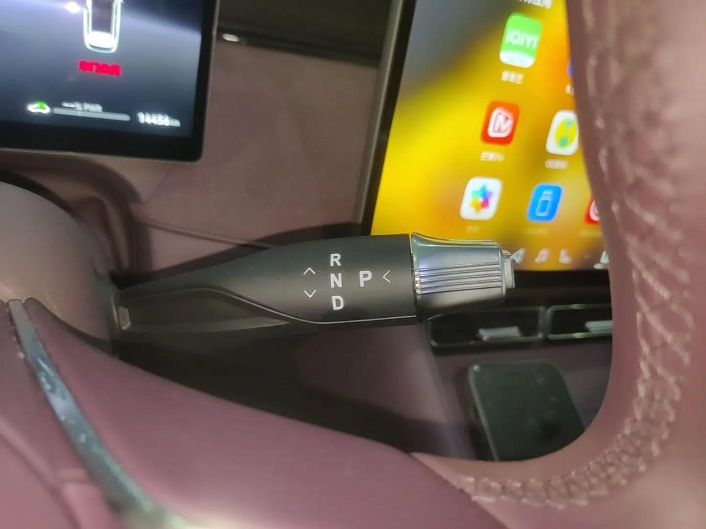 VOYAH FREE 2025 Model FREE+ Rear-Drive Qiankun Edition — миниатюра 17