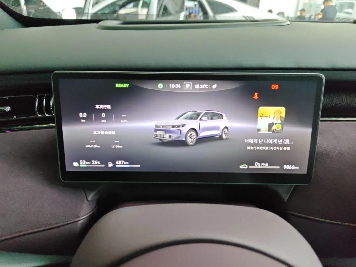 VOYAH FREE 2025 Model FREE+ Rear-Drive Qiankun Edition — миниатюра 15