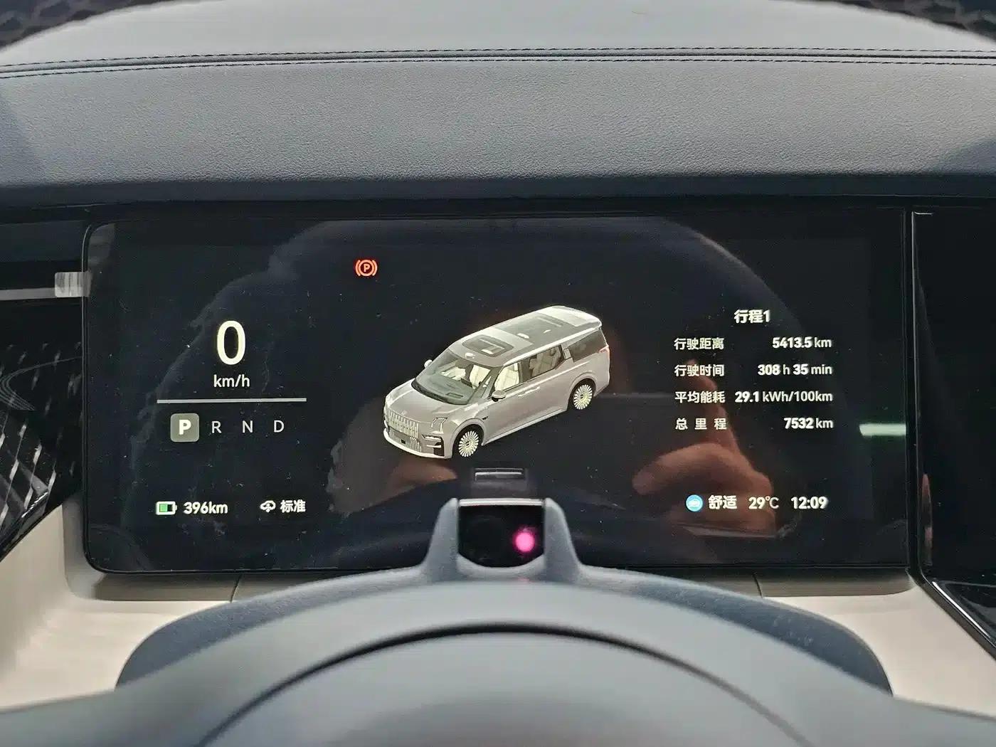 Extreme Krypton 009 2024 Model 7-Seat Aisle Edition 4WD 108kWh — миниатюра 7
