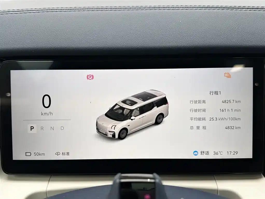 Extreme Krypton 009 2024 Model 7-Seat Aisle Edition 4WD 108kWh — миниатюра 14
