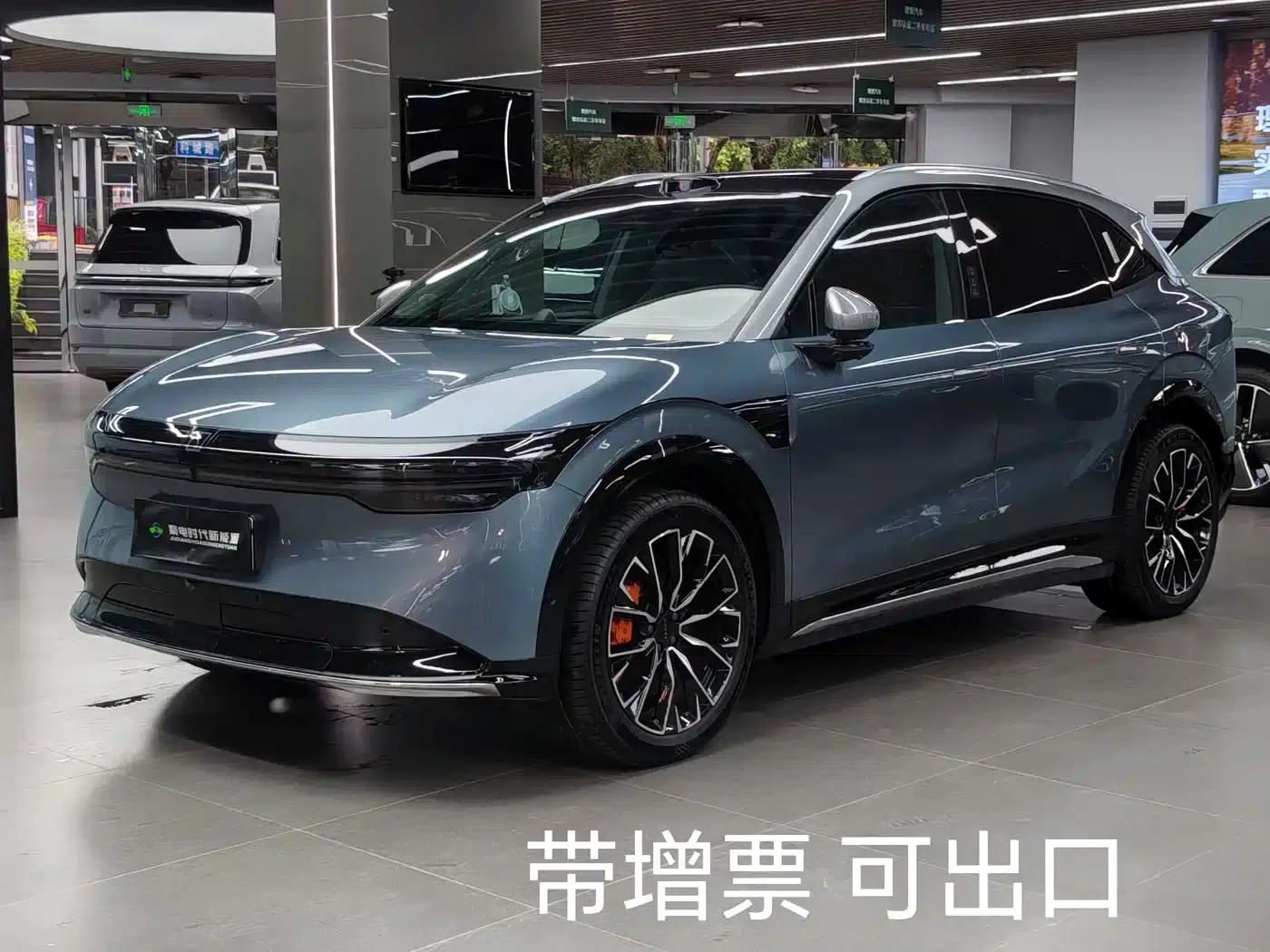 Jike 7X 2025 Model 100kWh Long-Range Rear-Wheel Drive Intelligent Driving Edition — миниатюра 1