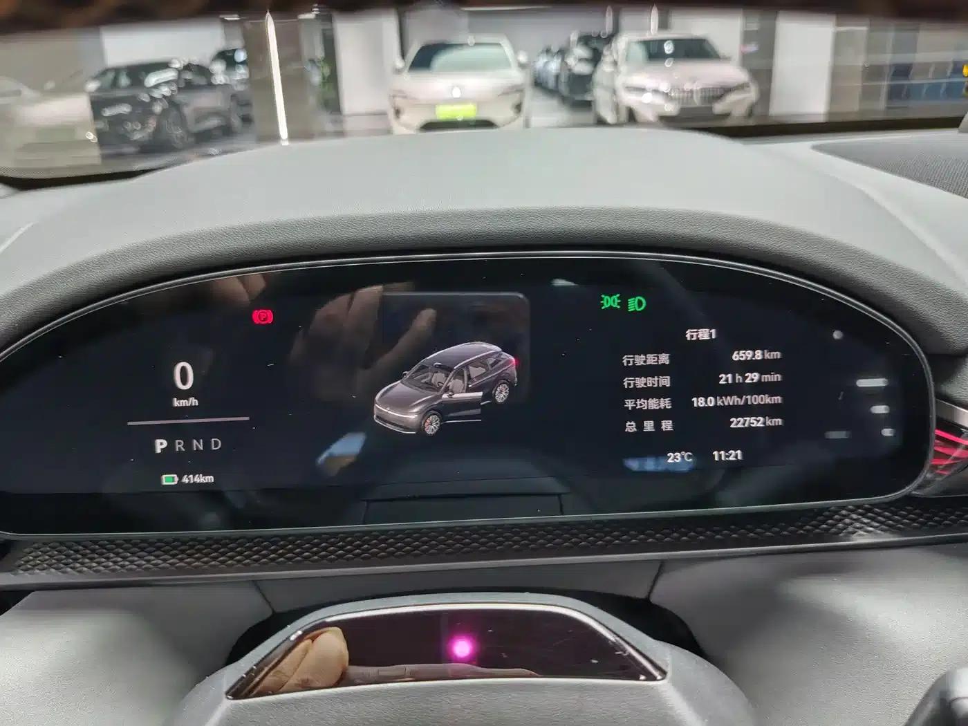 Jike 7X 2025 Model 100kWh Long-Range Rear-Wheel Drive Intelligent Driving Edition — миниатюра 18