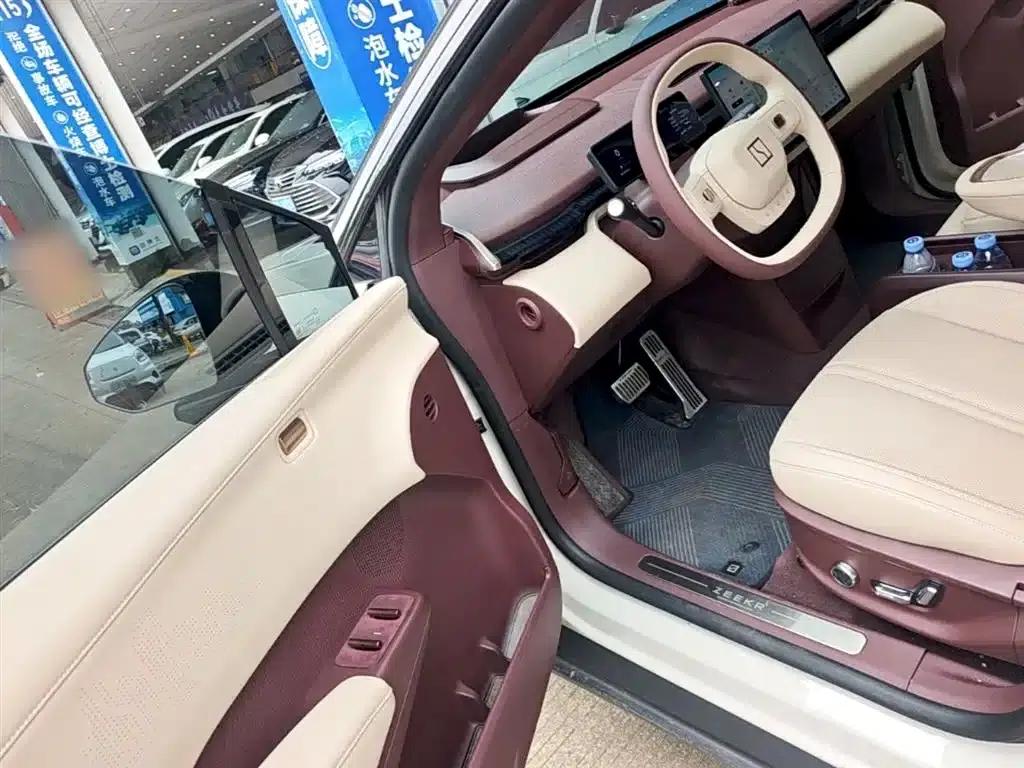 Extreme Krypton X 2023 Rear-Wheel Drive YOU Edition 4-Seat — миниатюра 16