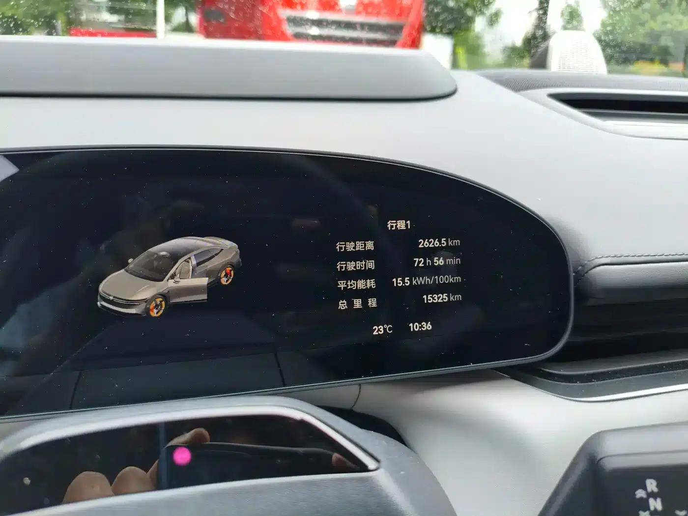 Extreme Krypton 007 2025 All-Wheel Drive Intelligent Driving Edition 75kWh — миниатюра 8