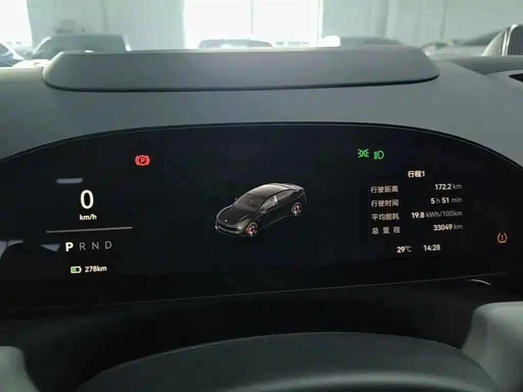 Extreme Krypton 007 2024 Rear-Wheel Drive Enhanced Version 75kWh — миниатюра 12