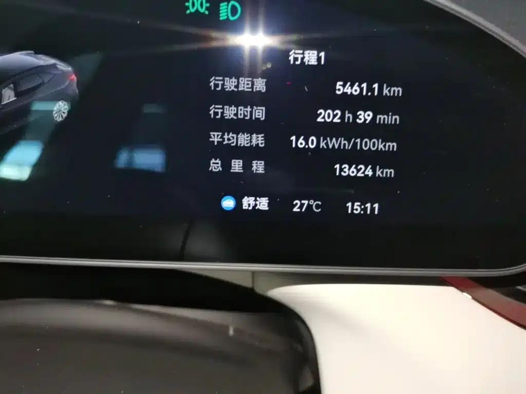 Extreme Krypton 007GT 2025 All-Wheel Drive Intelligent Driving Edition 75kWh — миниатюра 12