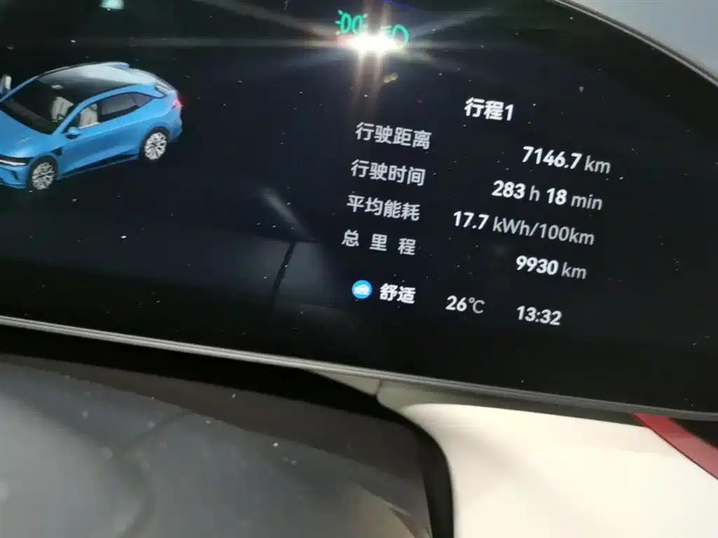 Extreme Krypton 007GT 2025 All-Wheel Drive Intelligent Driving Edition 75kWh — миниатюра 12