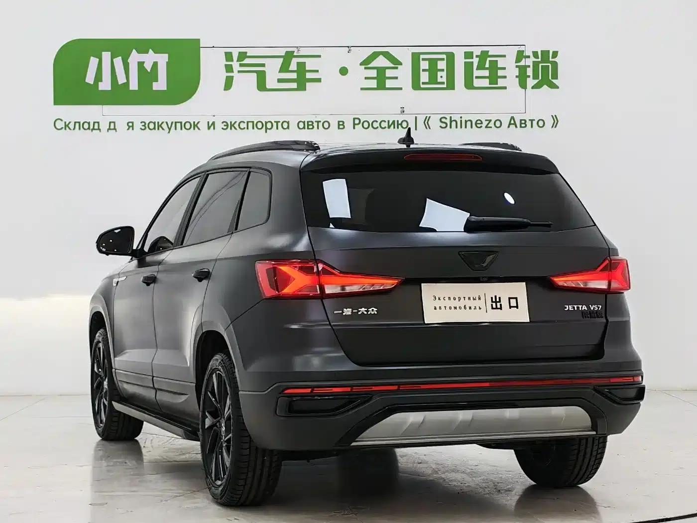 Jetta VS7 2022 1.4T 2nd Anniversary Edition — миниатюра 4
