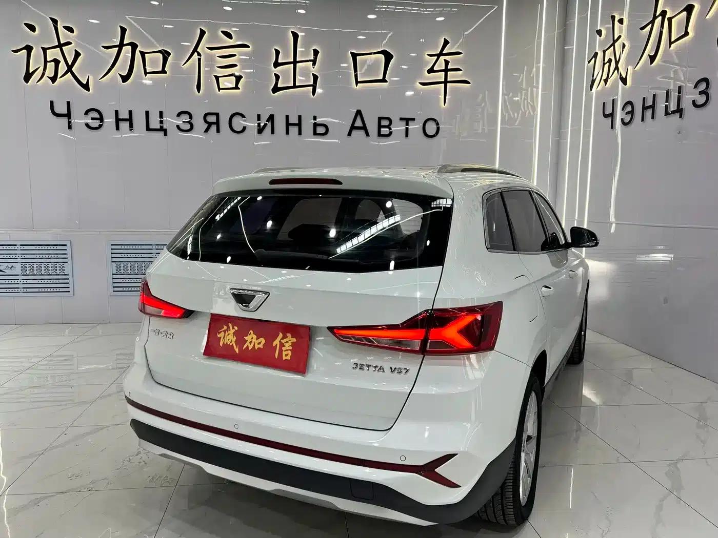 Jetta VS7 2022 1.4T Automatic Pro — миниатюра 4