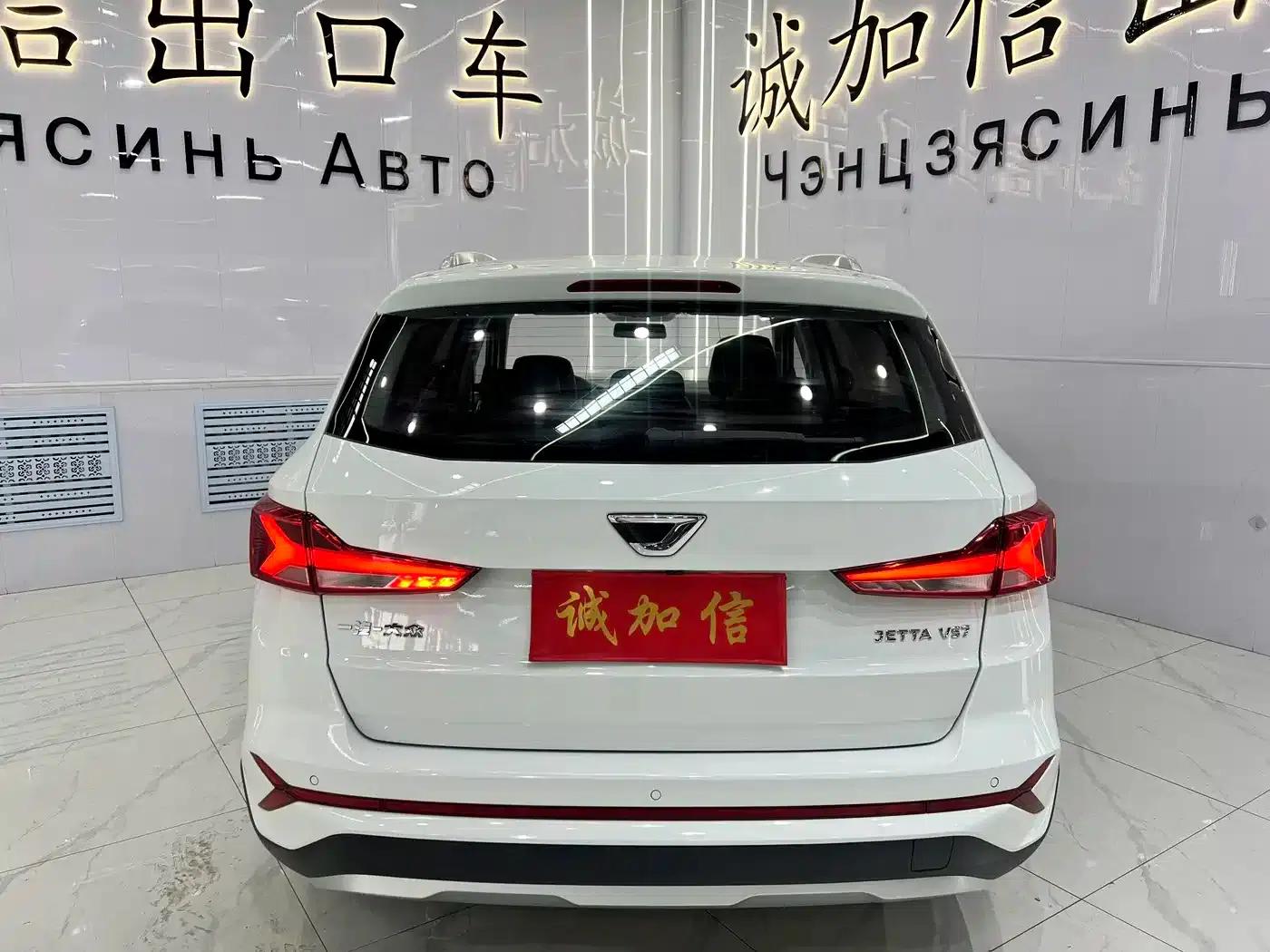 Jetta VS7 2022 1.4T Automatic Pro — миниатюра 5