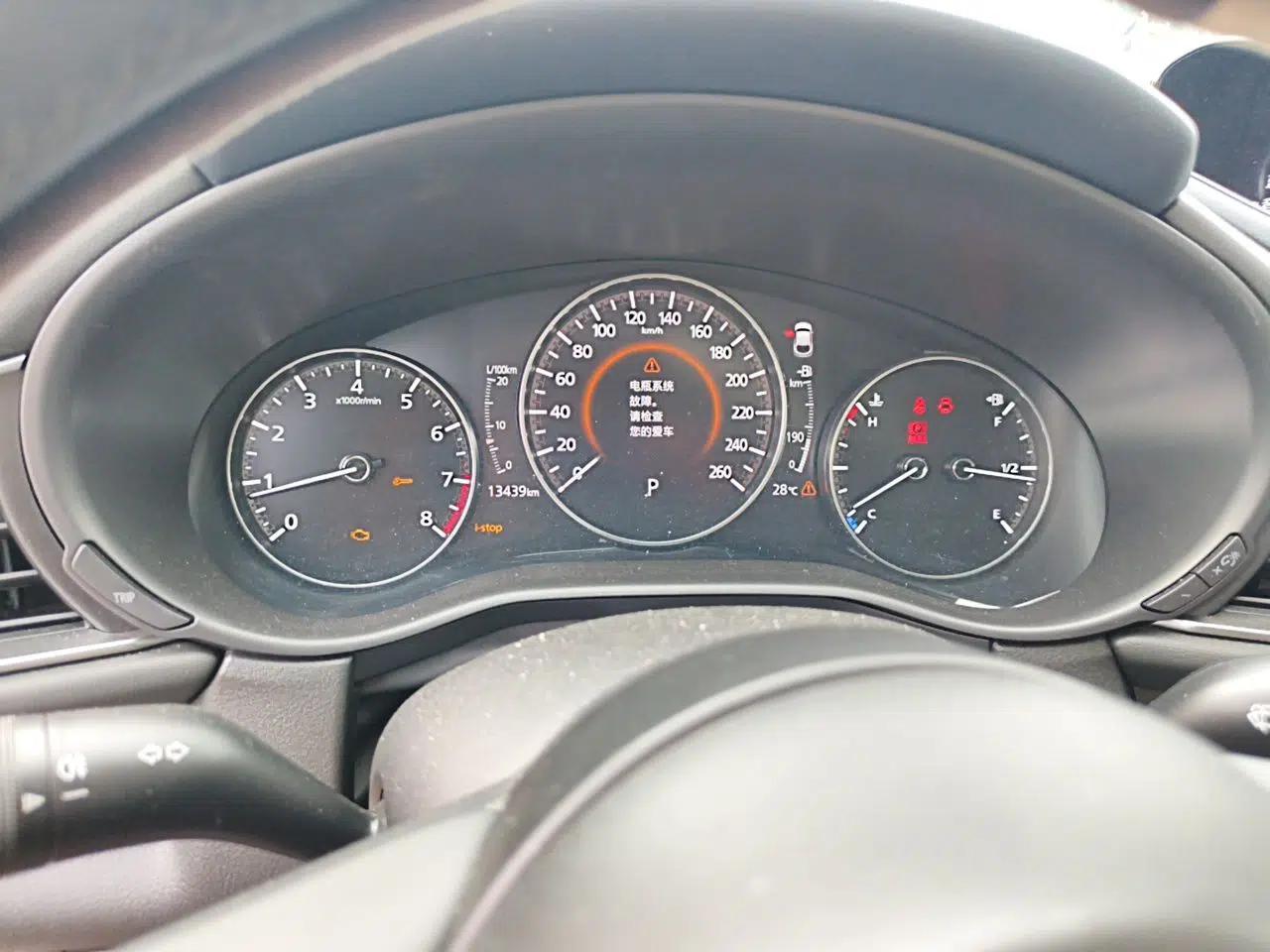 Mazda CX-30 2021 2.0L Automatic Zhiyue Trim — миниатюра 10