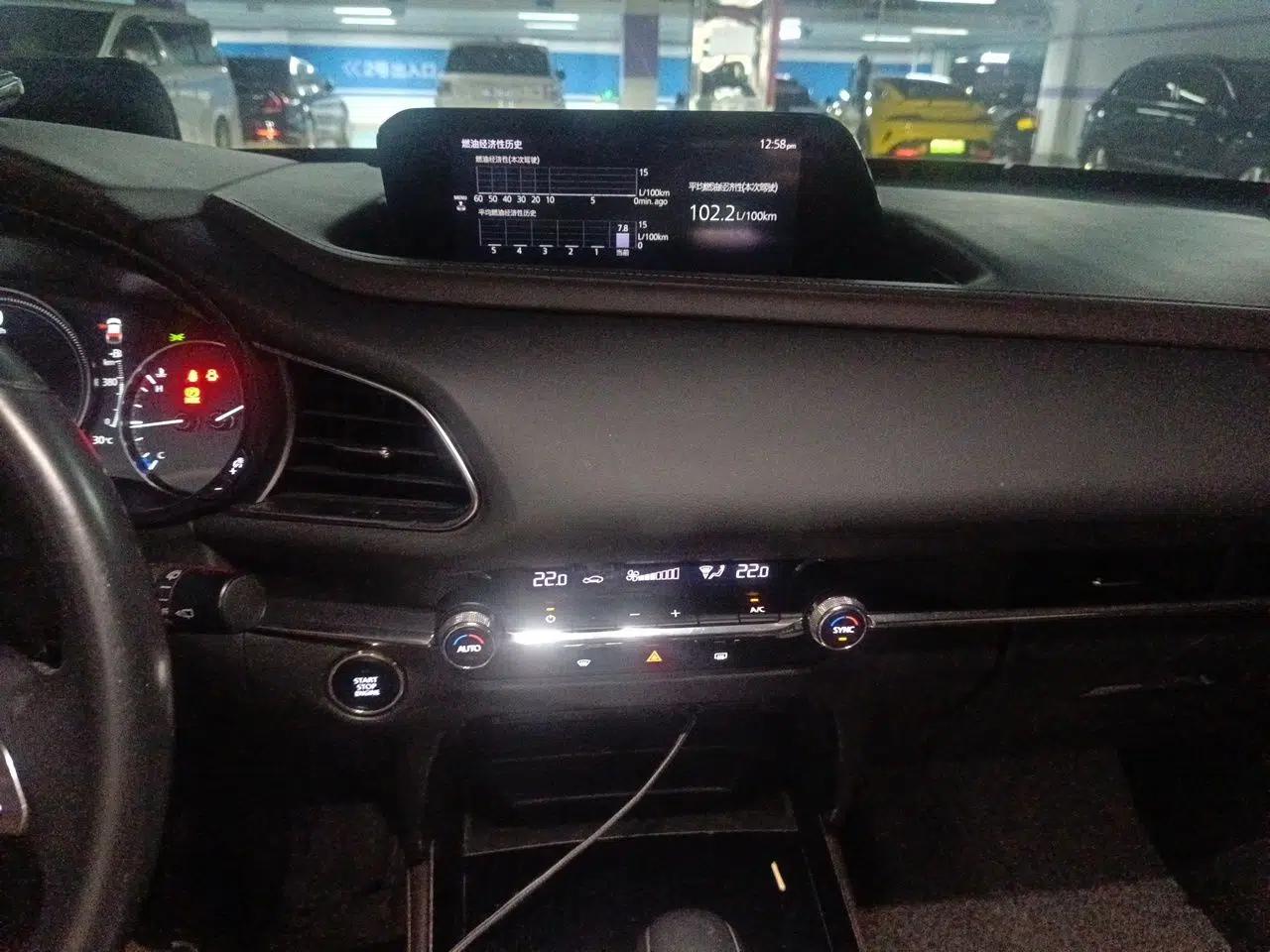 Mazda CX-30 2020 2.0L X Compression Ignition Prestige Version — миниатюра 14