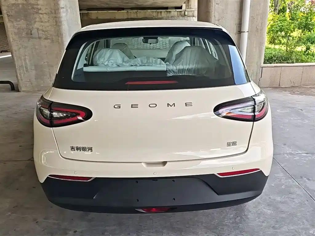 Star Wish 2026 Model 310km Youth Edition — миниатюра 6
