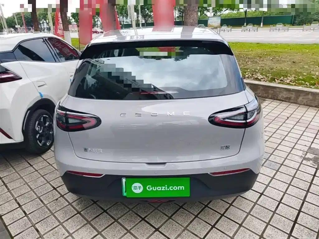Star Wish 2026 Model 310km Dream Edition — миниатюра 6