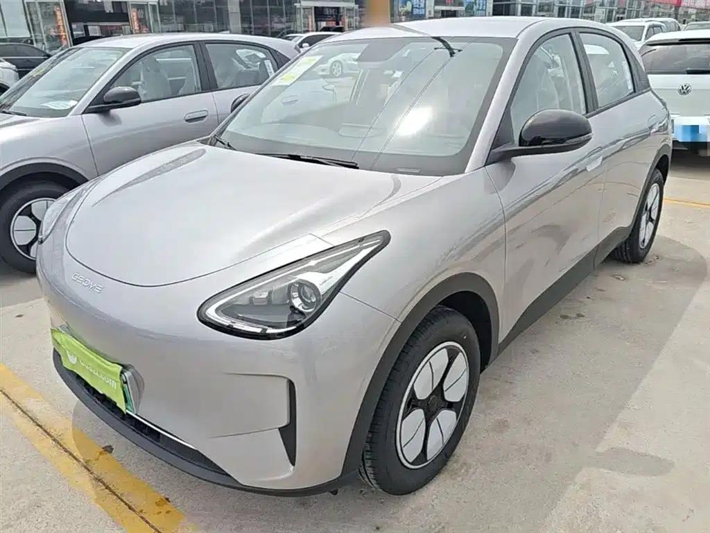 Star Wish 2026 Model 310km Youth Edition — миниатюра 1
